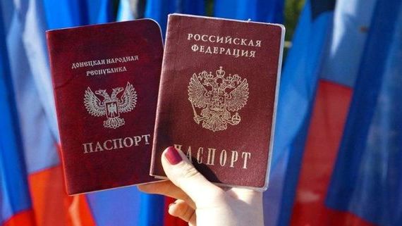 прописка в Можайске