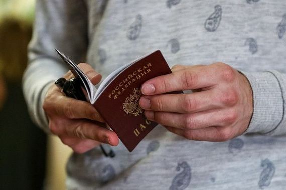 прописка в Можайске